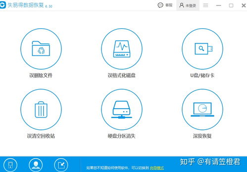 10款精品实用国产软件推荐，高效服务你的数字生活