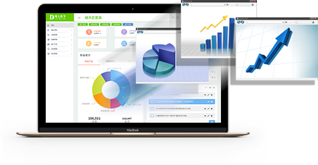电上店下 免费在线试用开启移动应用软件服务新体验